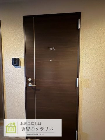 ARCA桂川