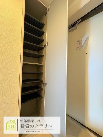 ARCA桂川