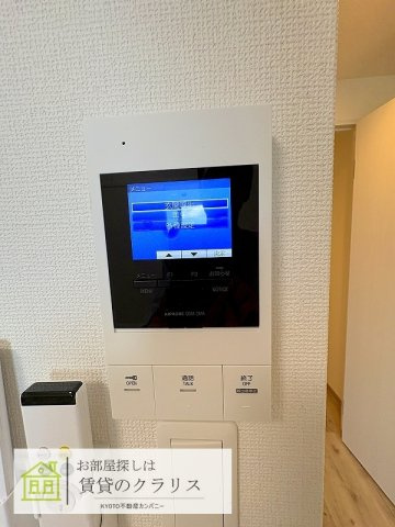 ARCA桂川のセキュリティ