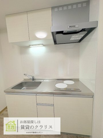 ARCA桂川のキッチン