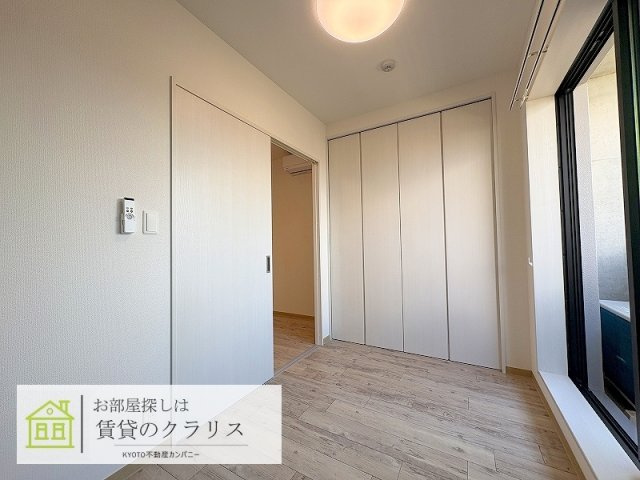 ARCA桂川の内装