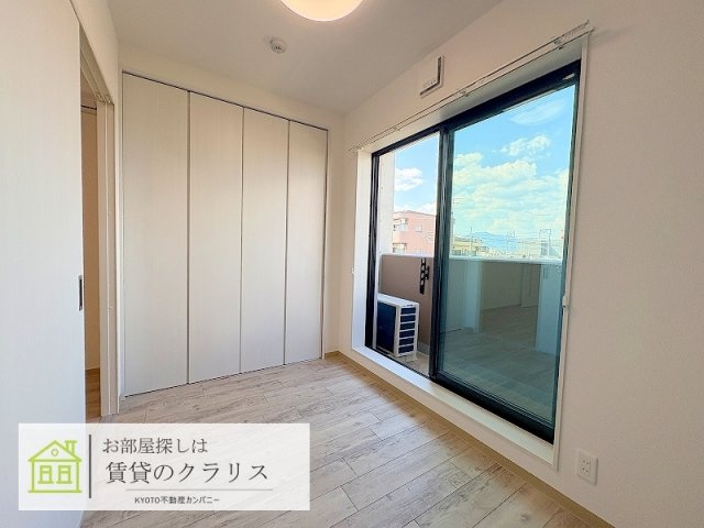 ARCA桂川