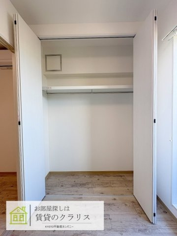 ARCA桂川の収納