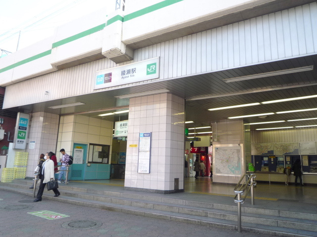 足立区綾瀬４丁目の賃貸マンションのその他|綾瀬駅(東京メトロ 千代田線)