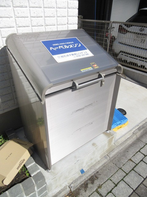 足立区綾瀬４丁目の賃貸マンションのその他共用部分|★敷地内ごみ置き場★