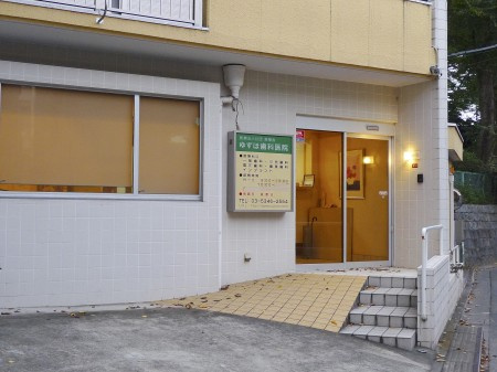 杉並区久我山３丁目のアパートの周辺