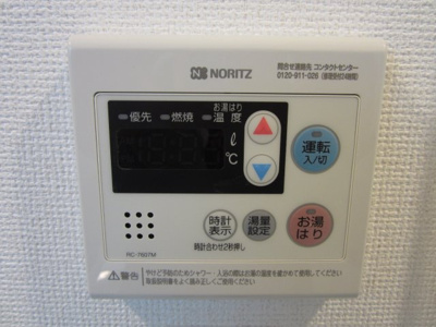 【設備】 | ラシーヌ宿院
