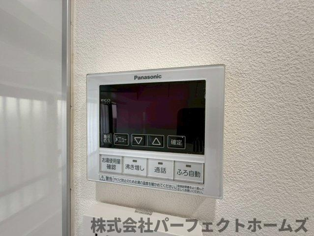 長尾元町7丁目連棟の設備