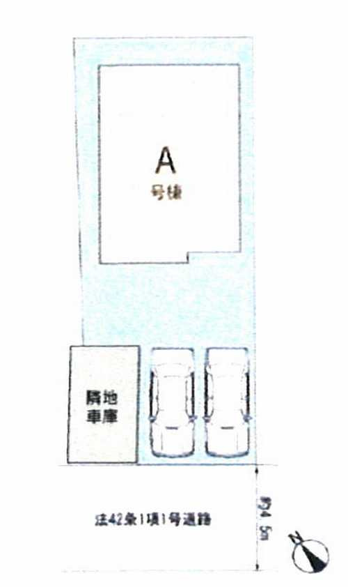 座間市明王　新築戸建全1棟　A号棟の区画図