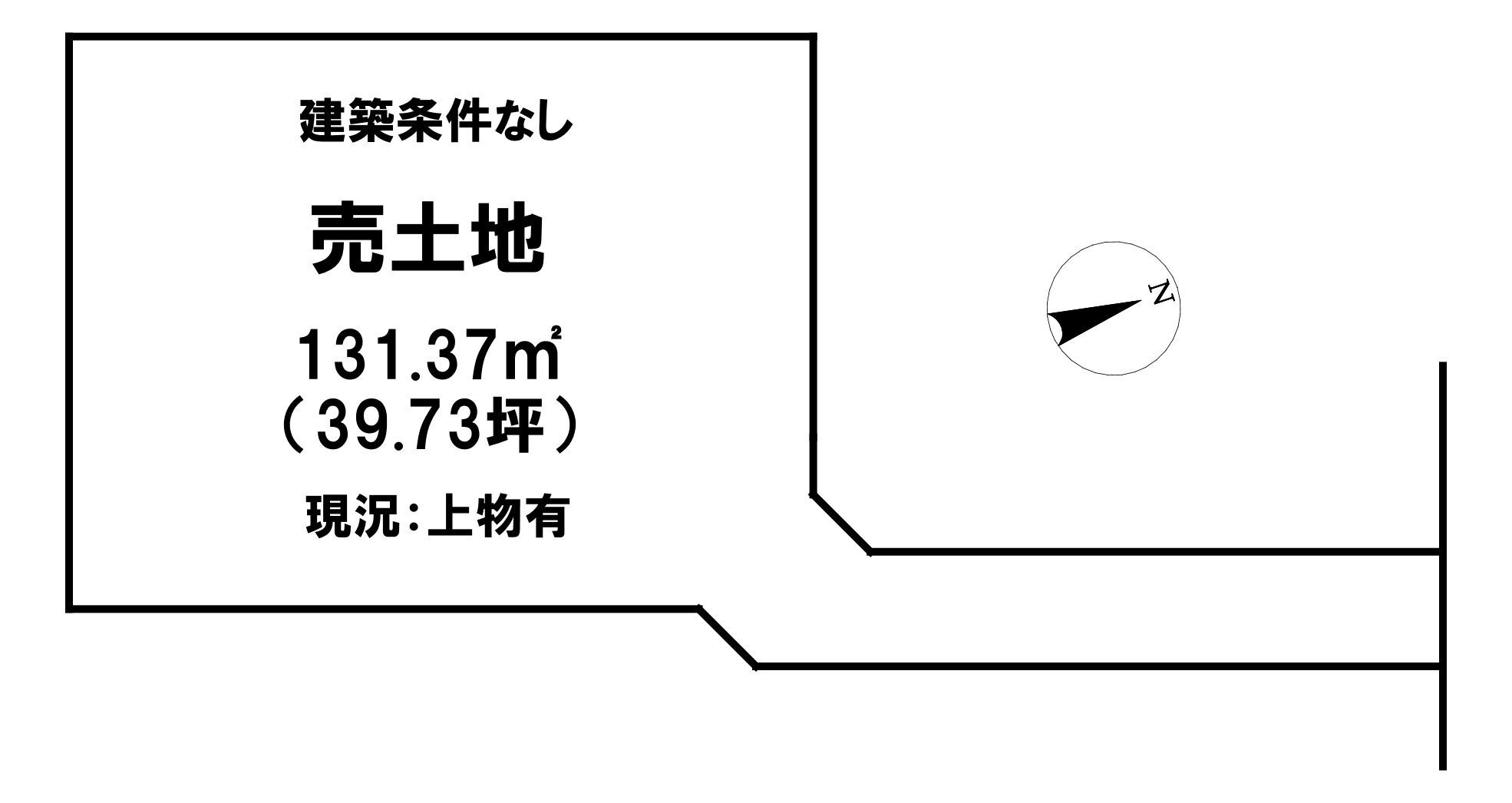 宇都宮市緑5丁目1923-4の土地図