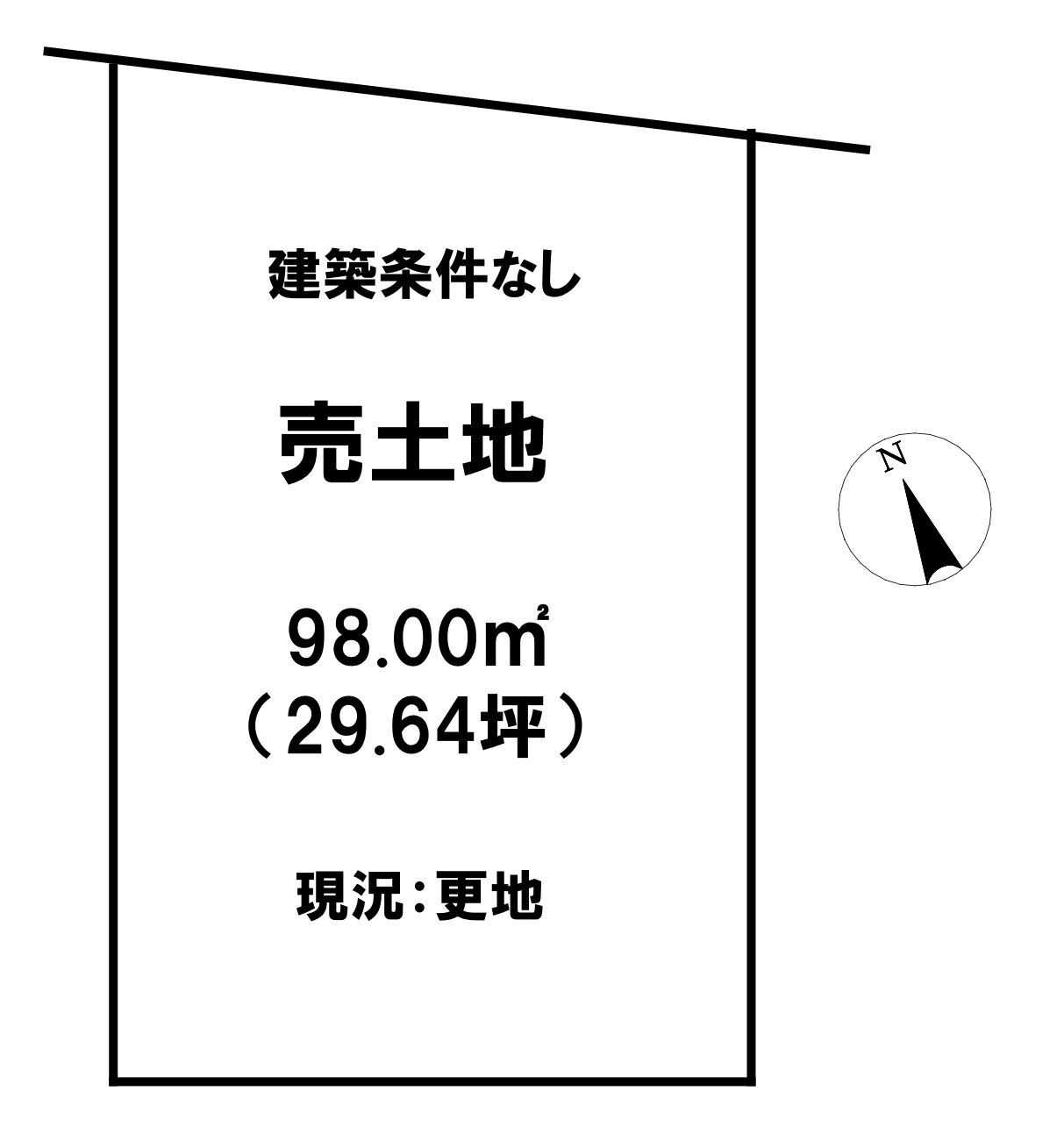 宇都宮市南高砂町2714-2の土地図