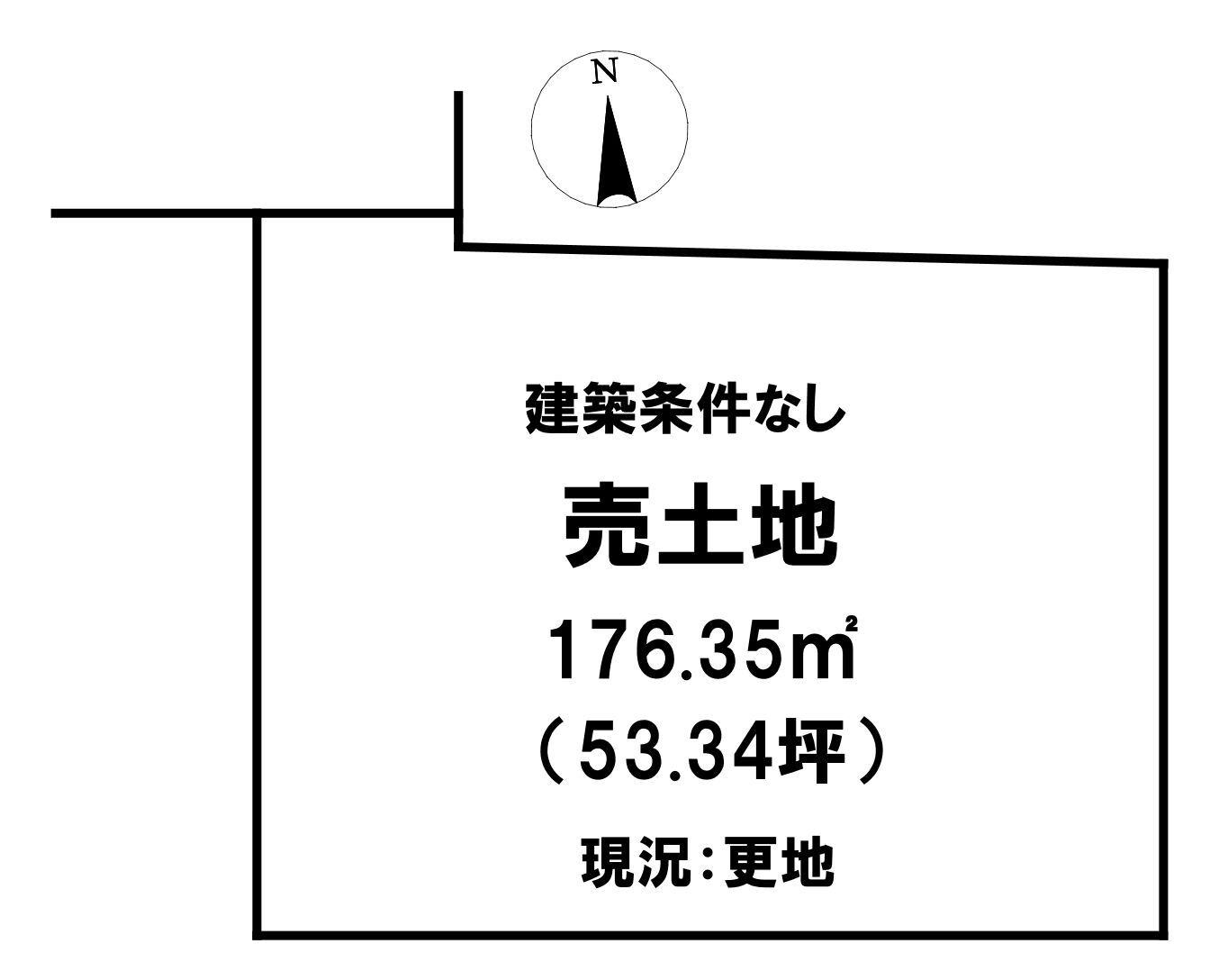 宇都宮市針ヶ谷町503-6の土地図