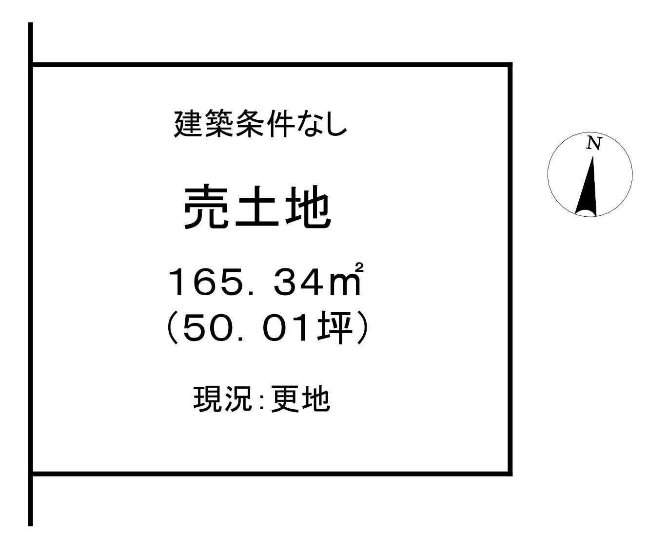 小山市大字間々田2515-64の土地図