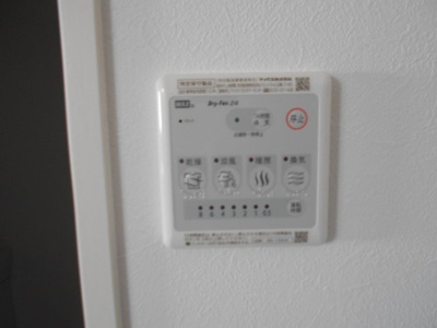 【設備】 | ＧＲＡＮＤＩＲ堺
