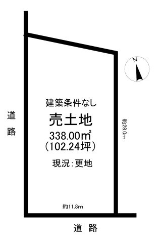 下野市薬師寺3457-1