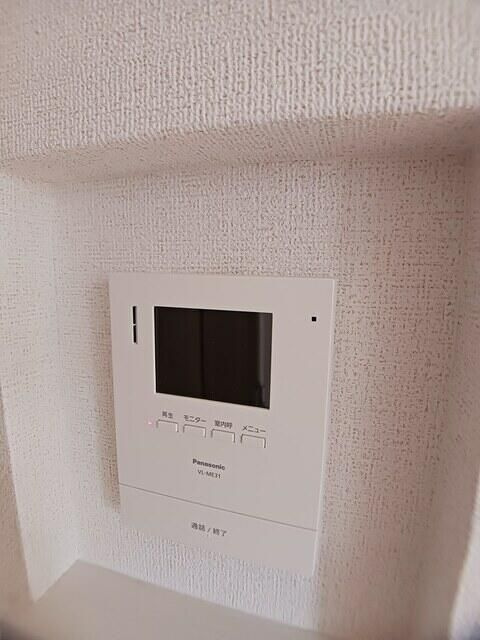 サン・シードのセキュリティ