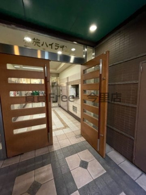 【ロビー】 | 布施ハイライン　仲介手数料無料