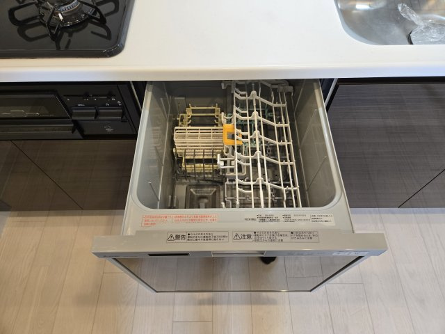 S-RESIDENCE葵Ⅱ|名古屋市の賃貸ならMy賃貸の設備|S-RESIDENCE葵Ⅱ