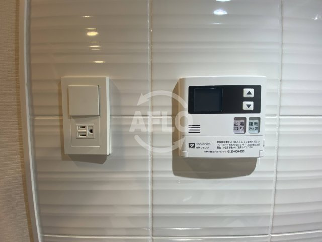 S-RESIDENCEドーム前千代崎の設備|S-RESIDENCEドーム前千代崎　給湯リモコン