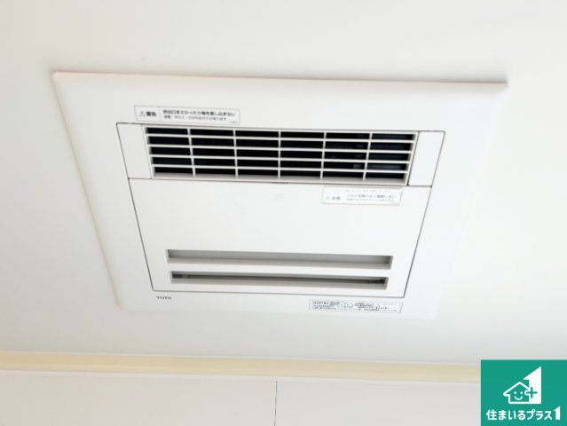 現地説明会　磯城郡川西町結崎　の冷暖房・空調設備|四季を通して快適なバスライフをお手伝いする浴室暖房乾燥機！浴室の乾燥・暖房・涼風・換気はもちろん、２４時間換気にも対応！