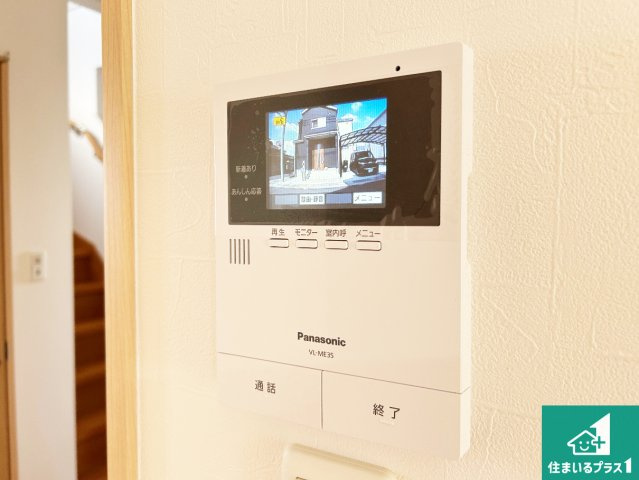 現地説明会　磯城郡川西町結崎　の防犯設備|カラーモニターインターホン！声だけでなく来訪者の姿や顔がモニターで確認できるので、小さなお子様がいらっしゃるご家庭でも安心できます！