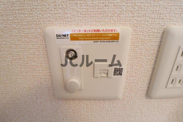 リベルタ春日野の設備