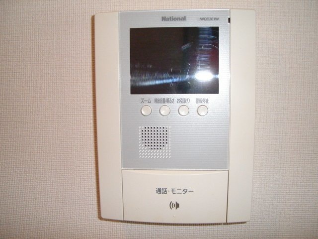 アグアカリエンテのセキュリティ|カメラ付インターホン