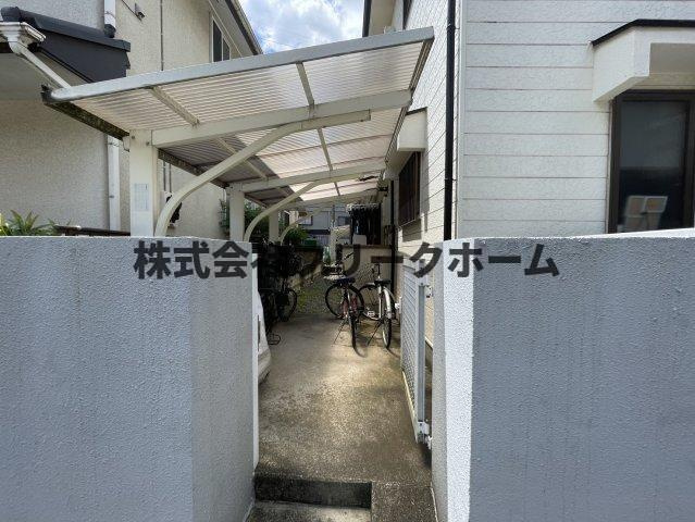 ロイヤルシティーIIIのその他共用部分