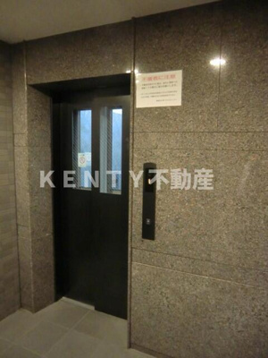 【その他共用部分】 | ルーブル多摩川弐番館