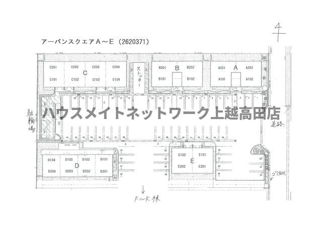 アーバンスクエアＥの区画図|配置図