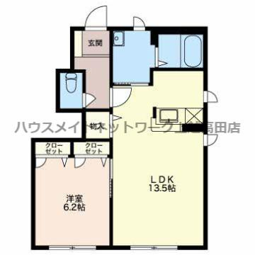 アーバンスクエアＥの間取り|間取図