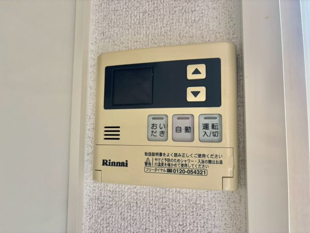 グランモア航　B棟の設備
