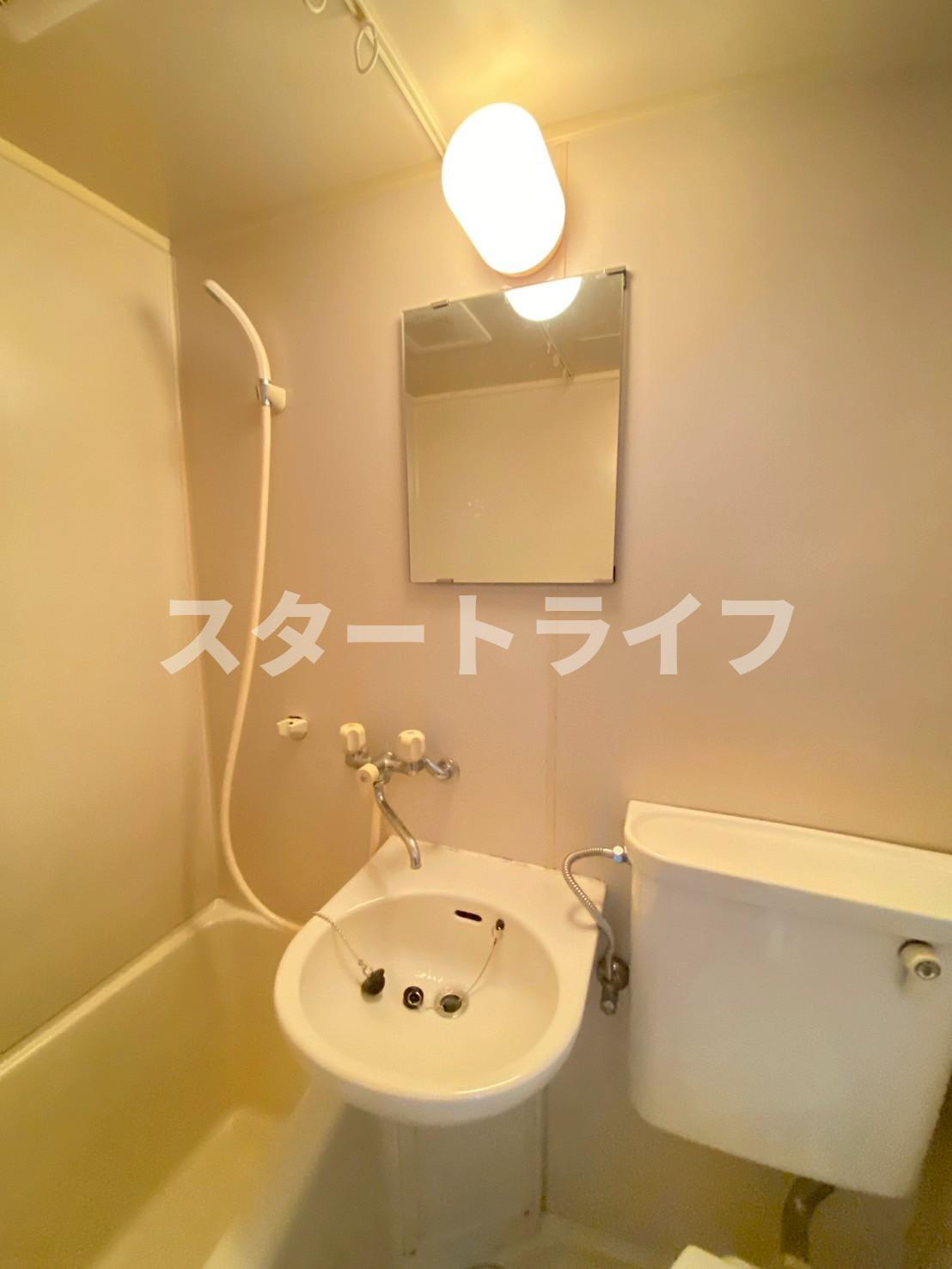 大阪市淀川区東三国１丁目の賃貸マンションの洗面所