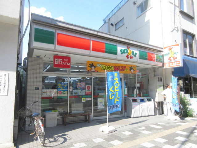 メゾン　ド　エスポワール滝野川のその他|サンクス板橋駅東口店