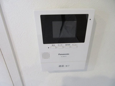 【セキュリティ】 | セジュール町田(セジュールマチダ) | 別号室参考写真