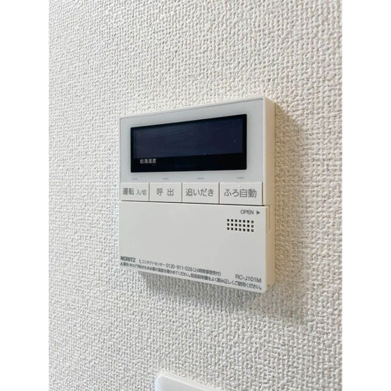 【設備】ＯＲＳＵＳ梅島