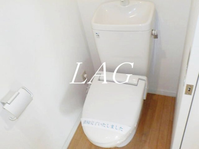 【トイレ】 | アリア幕張 | トイレです。