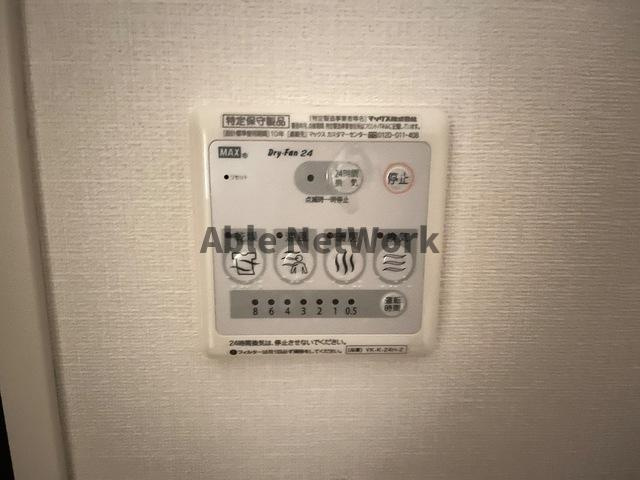 カーサ・アバンティーの設備|浴室乾燥