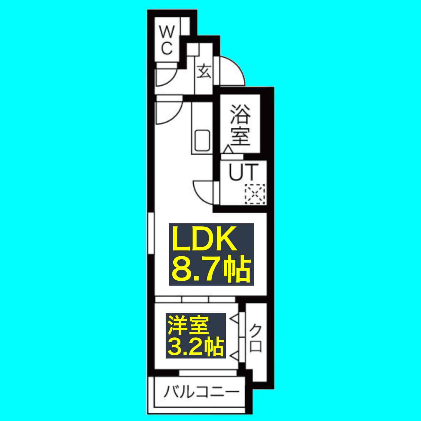 MOVE本陣PREMIOの間取り