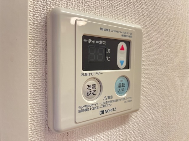 フェニックス スウィートの設備|室内設備
