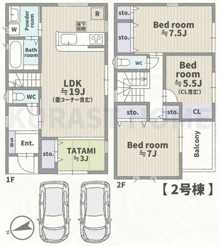 京都市伏見区久我御旅町　新築戸建
