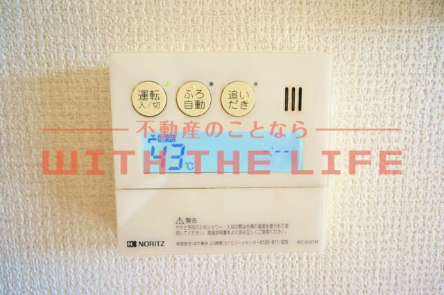 MerveillePlace壱番館【キャッシュバック対象物件】の設備