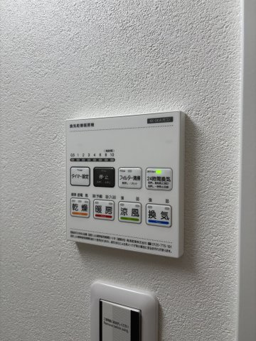 【設備】ALEGRIA高速長田