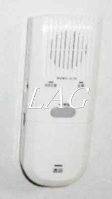 【セキュリティ】 | リブ墨田 | インターフォンです。