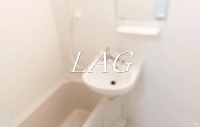 【浴室】 | リブ墨田 | お風呂です。