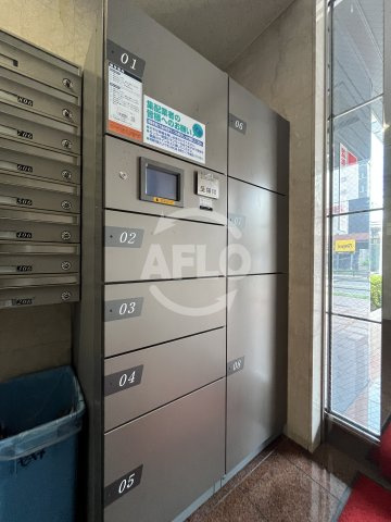 第16関根マンションのその他共用部分|第16関根マンション　宅配ボックス
