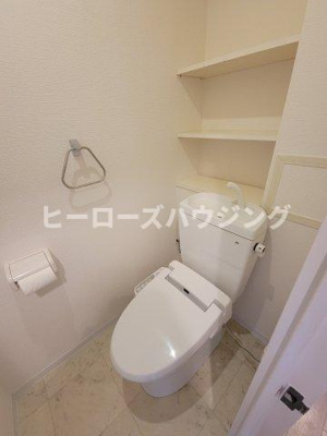 【トイレ】 | エトワール緑丘 | ※同タイプの写真となり、実際のお部屋とは異なる場合があります