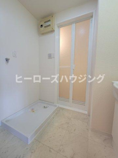 【その他】 | エトワール緑丘 | ※同タイプの写真となり、実際のお部屋とは異なる場合があります