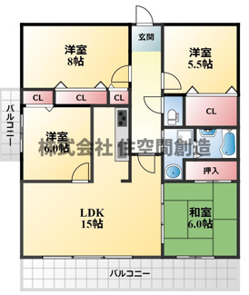 【間取り】 | エトワール緑丘