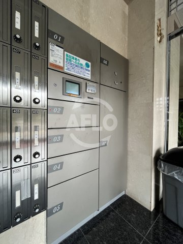 第18関根マンションのその他共用部分|第18関根マンション　宅配ボックス
